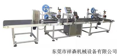 XS-T118-2全自动双头纸箱贴标机