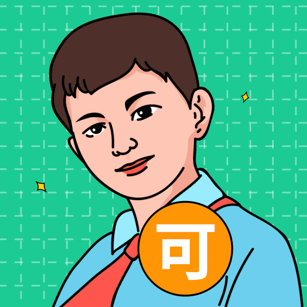 绿色点赞男孩动态表情包.gif